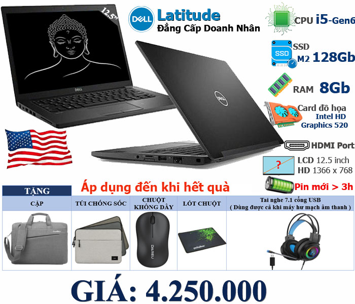 Dell Mỹ: i5 Gen6 - Ram 8Gb - SSD M2 128Gb - LCD 12.5inch