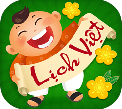 Lịch vạn niên